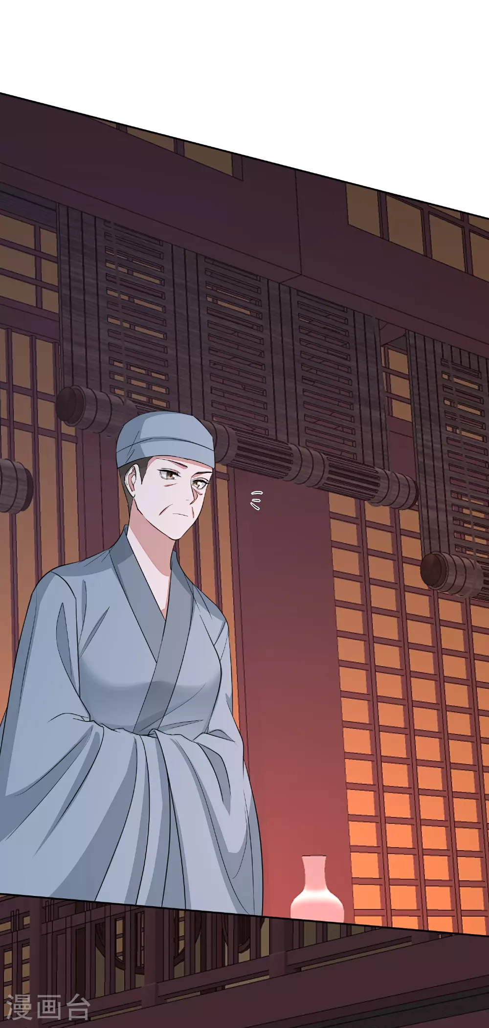 第382话 男人都不是好东西14