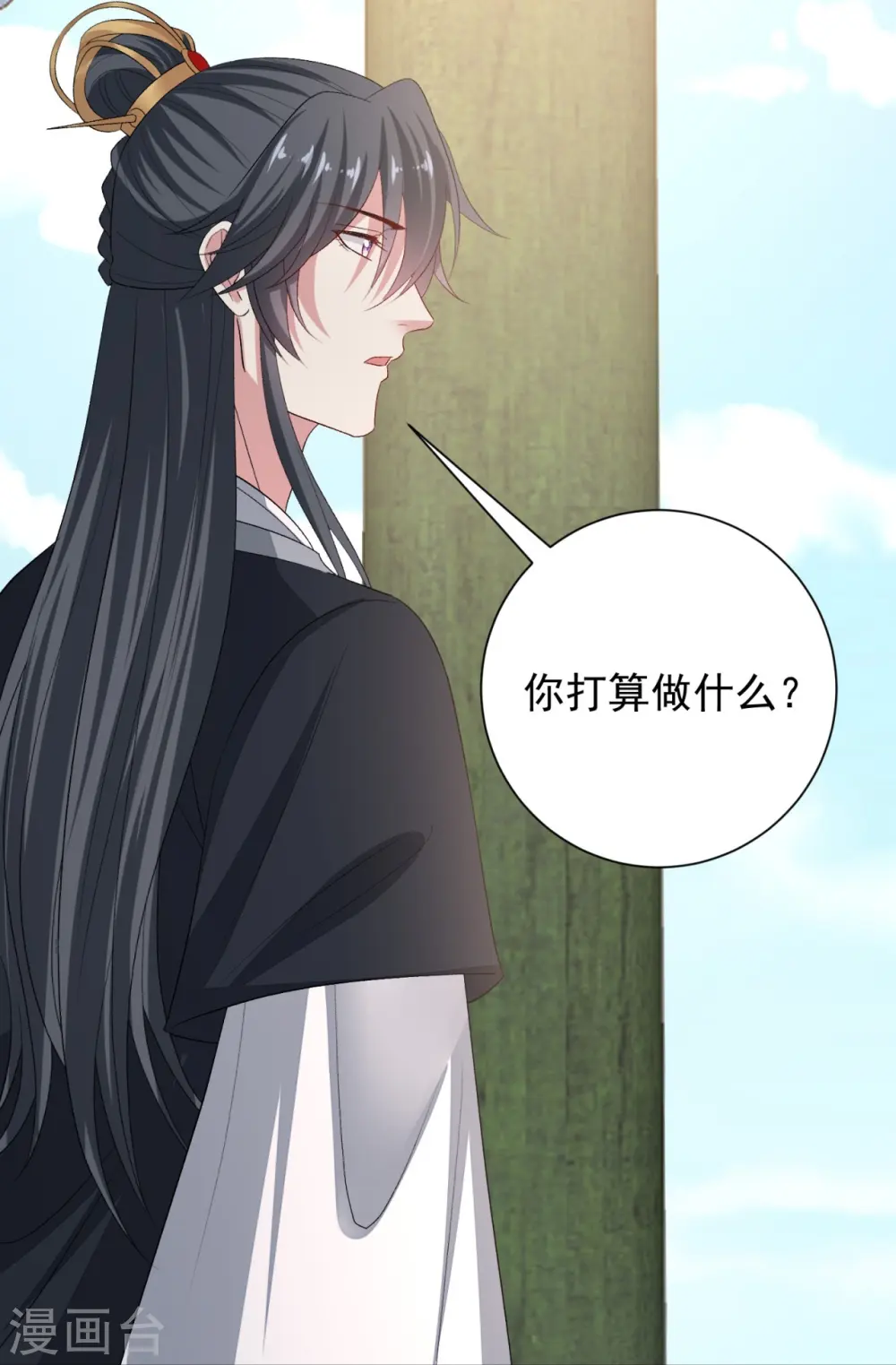 第309话 心智退化31