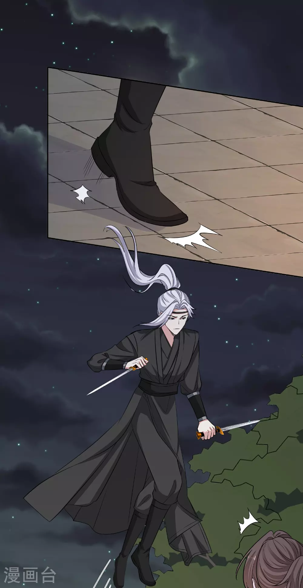 第381话 死而复生的玲珑郡主12