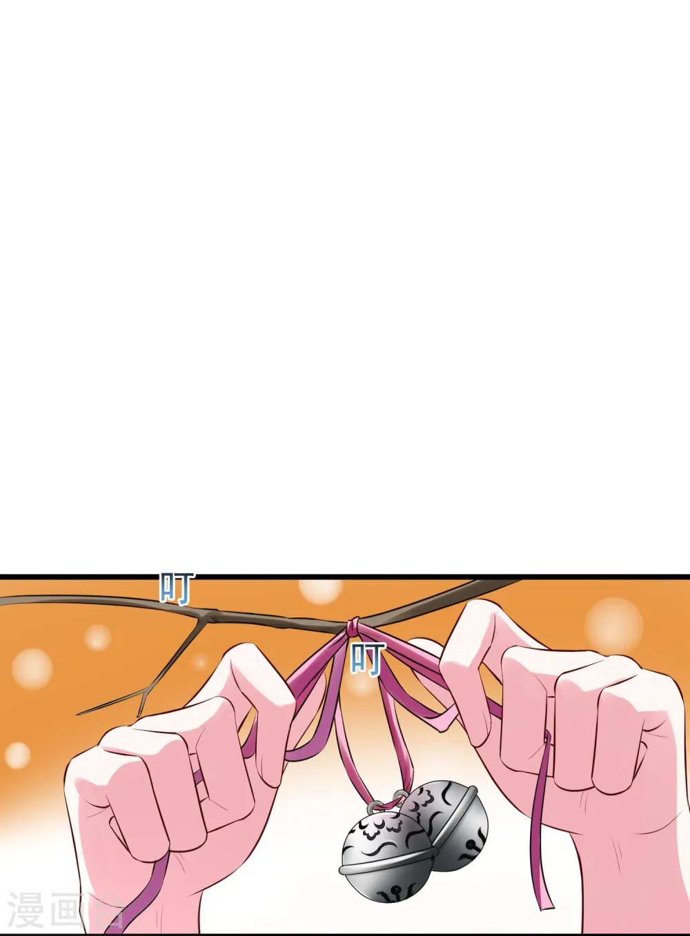第16话 破功打脸14