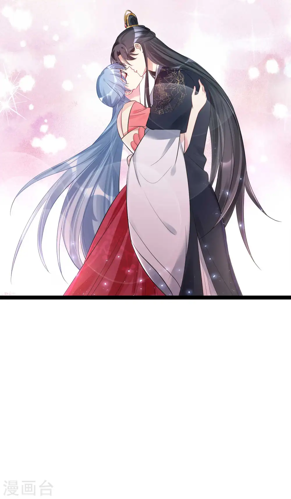 第41话 这坑有点甜34