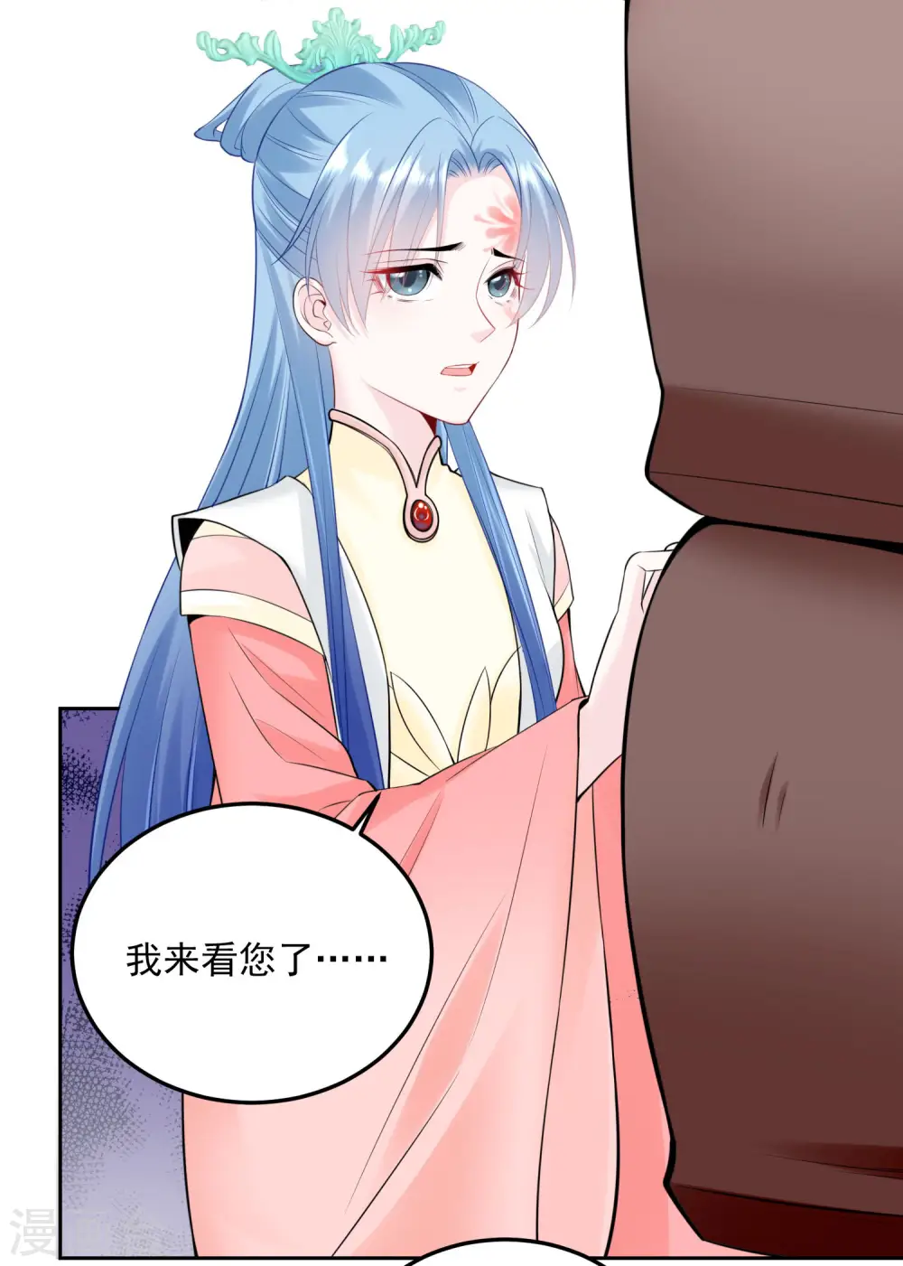 第91话 魂灵叙旧21
