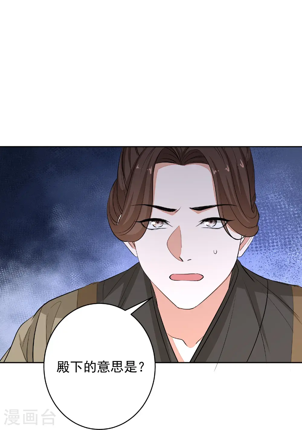 第392话 正面回击9