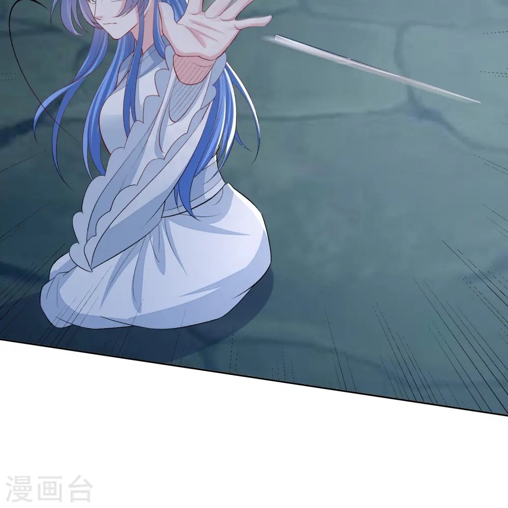 第294话 变样5