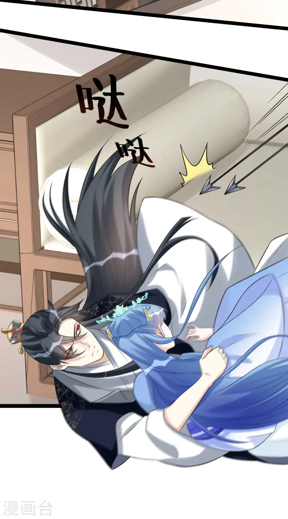 第57话 解毒还需下毒人2