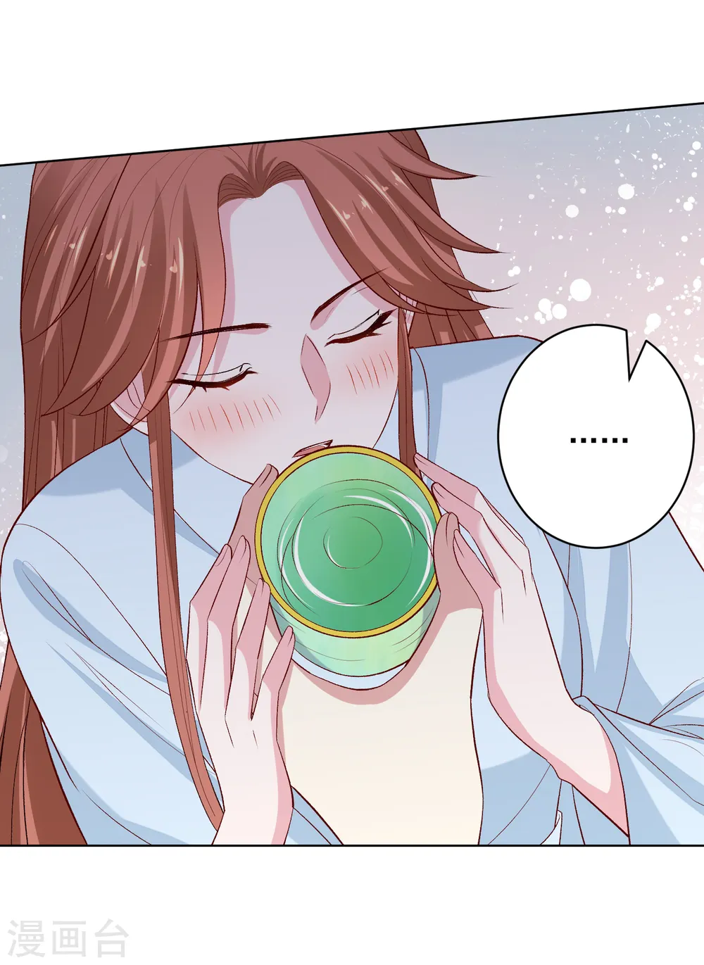 第225话 催情蛊18