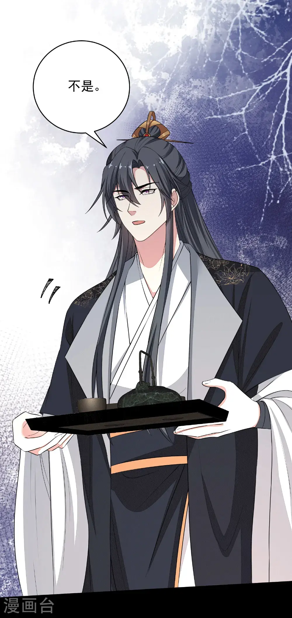 第395话 神秘的石室6