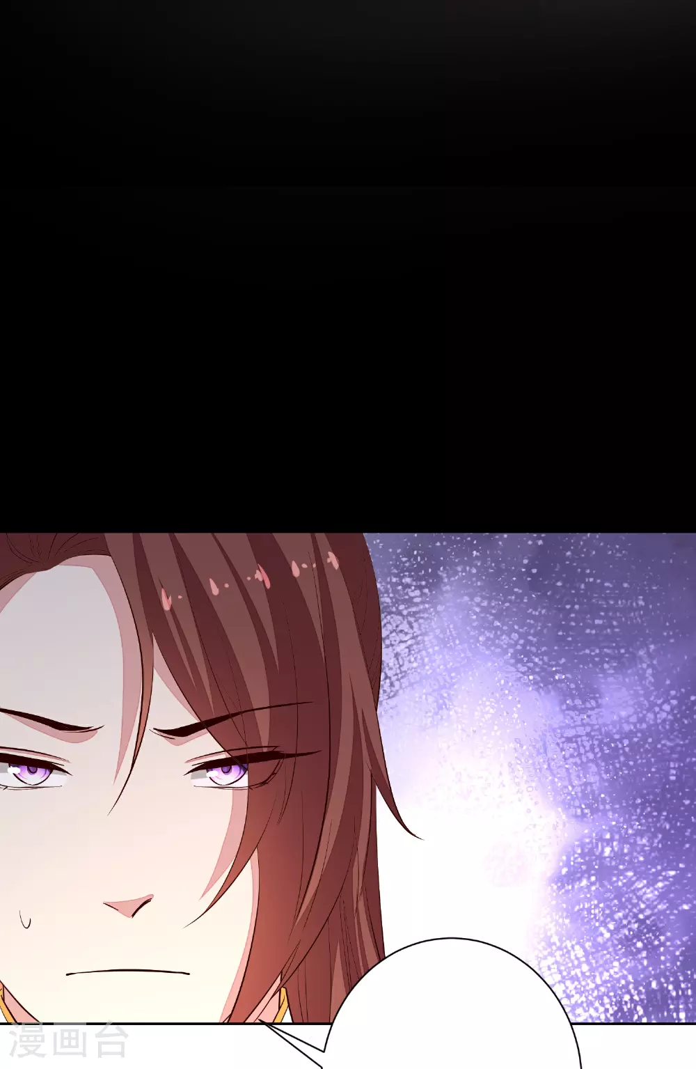 第372话 以子试药23