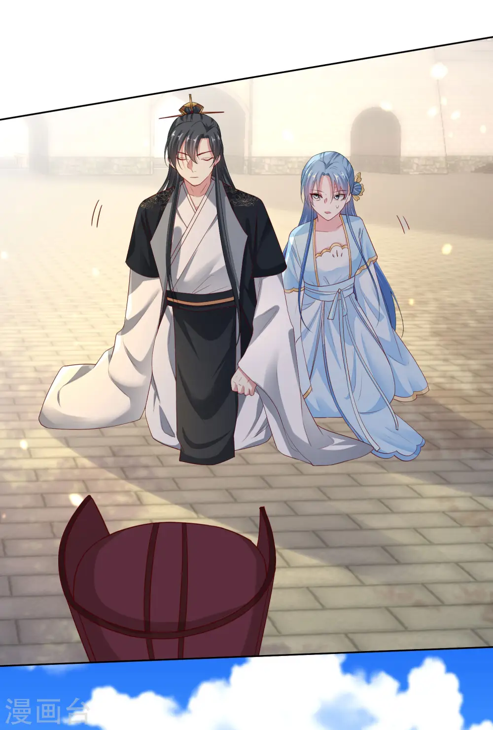 第189话 皇帝赐婚17