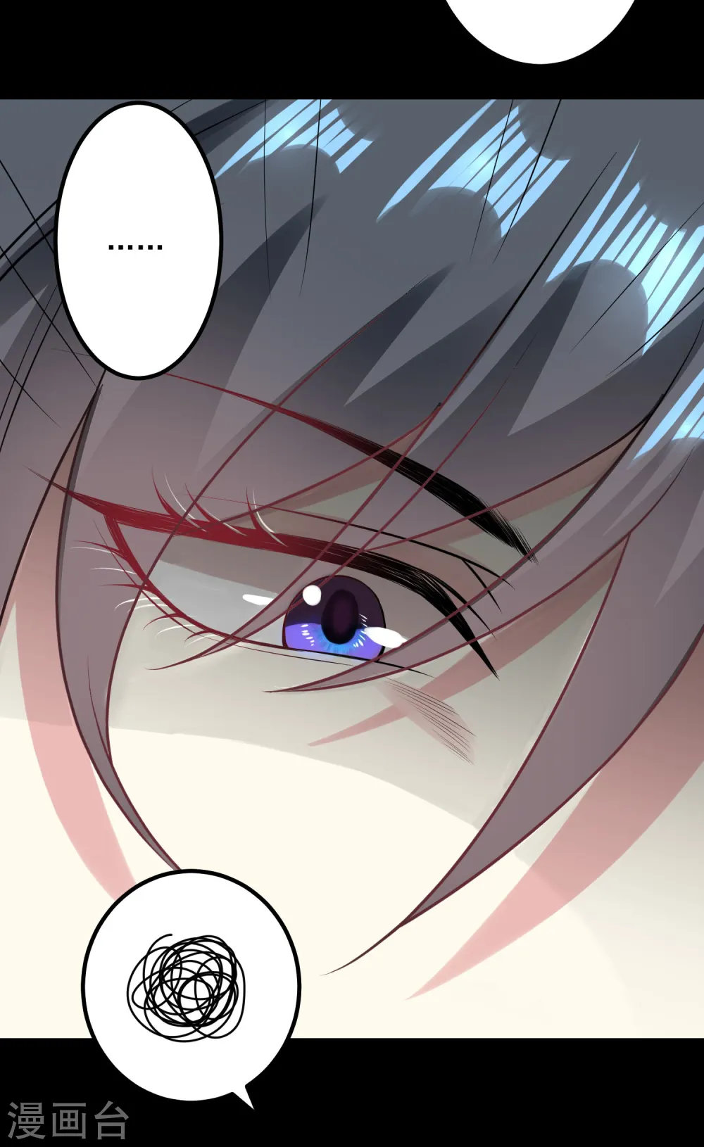 第29话 一物降一物25
