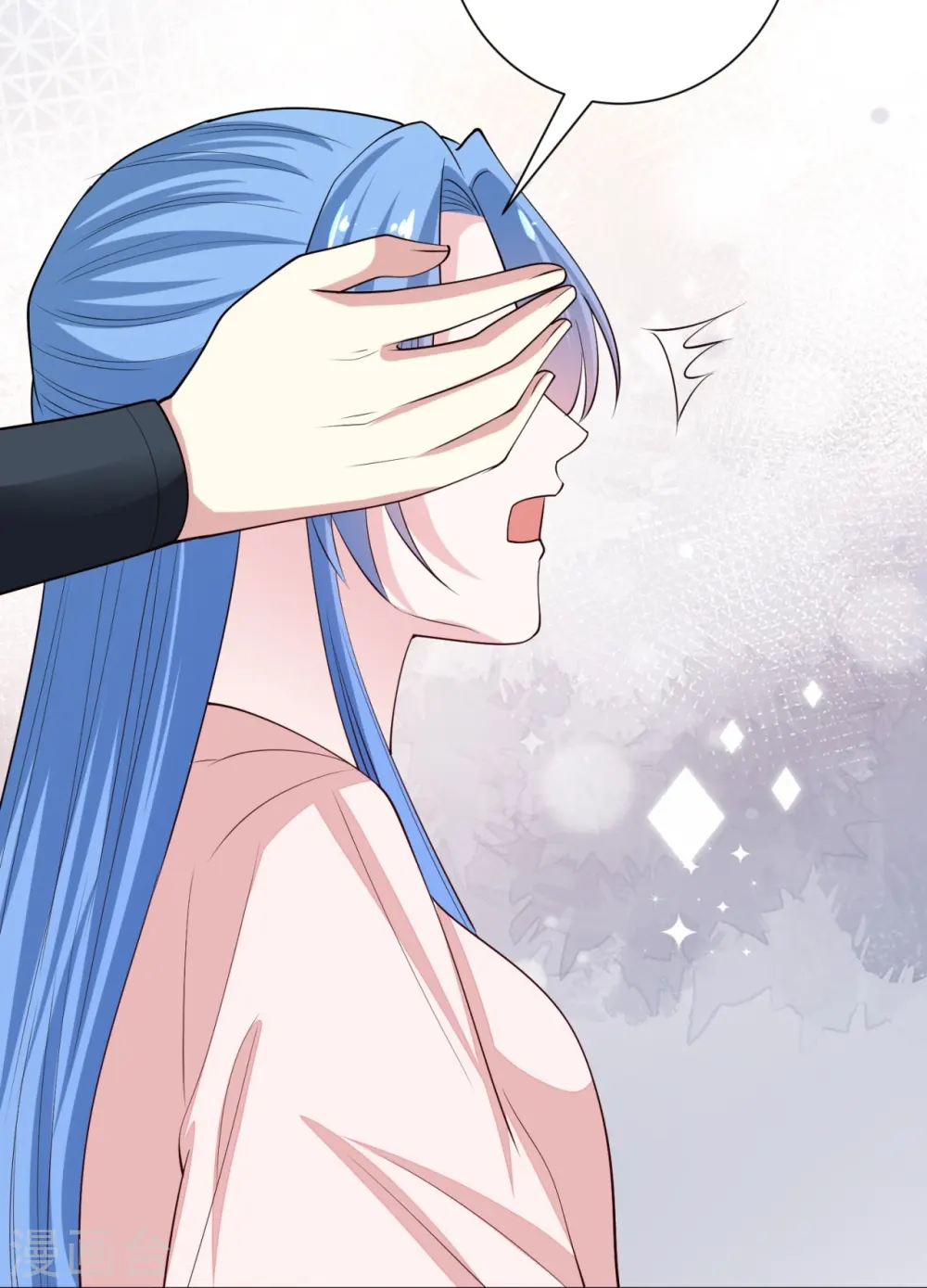 第341话 传国信物14