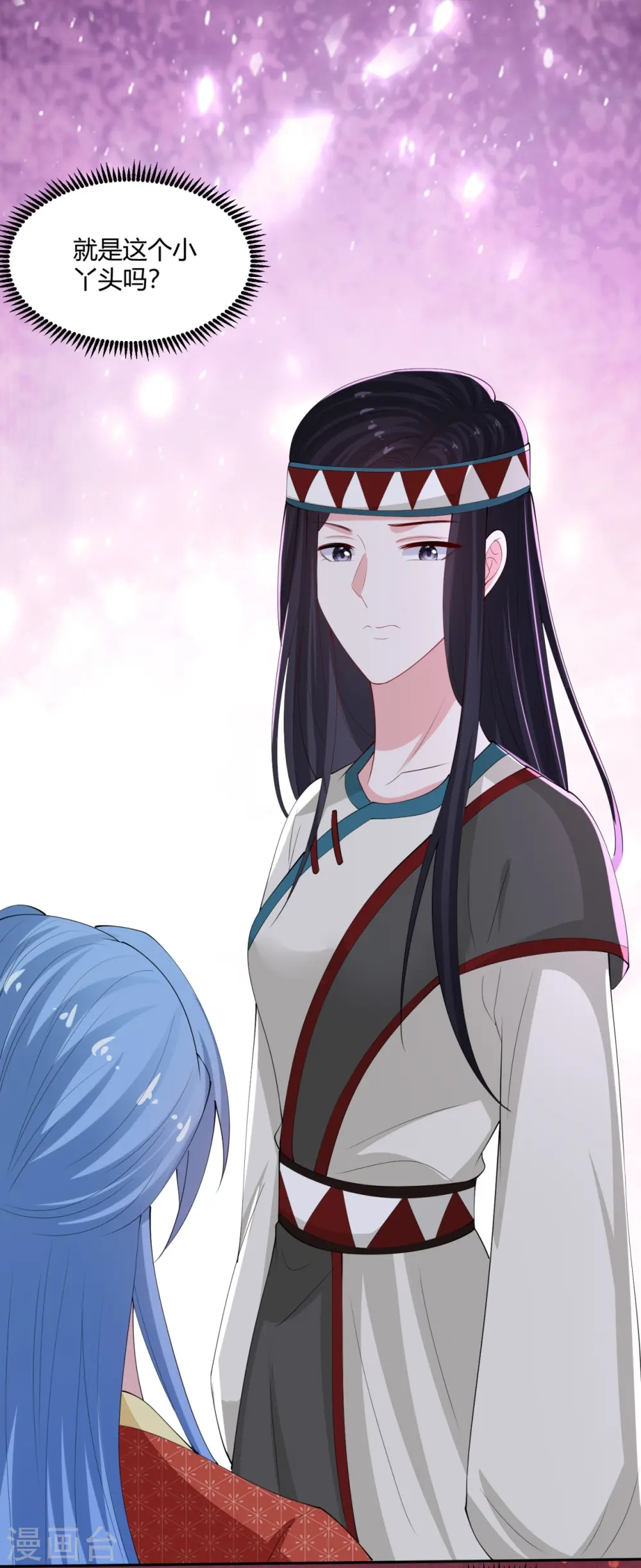 第331话 七月郡主24