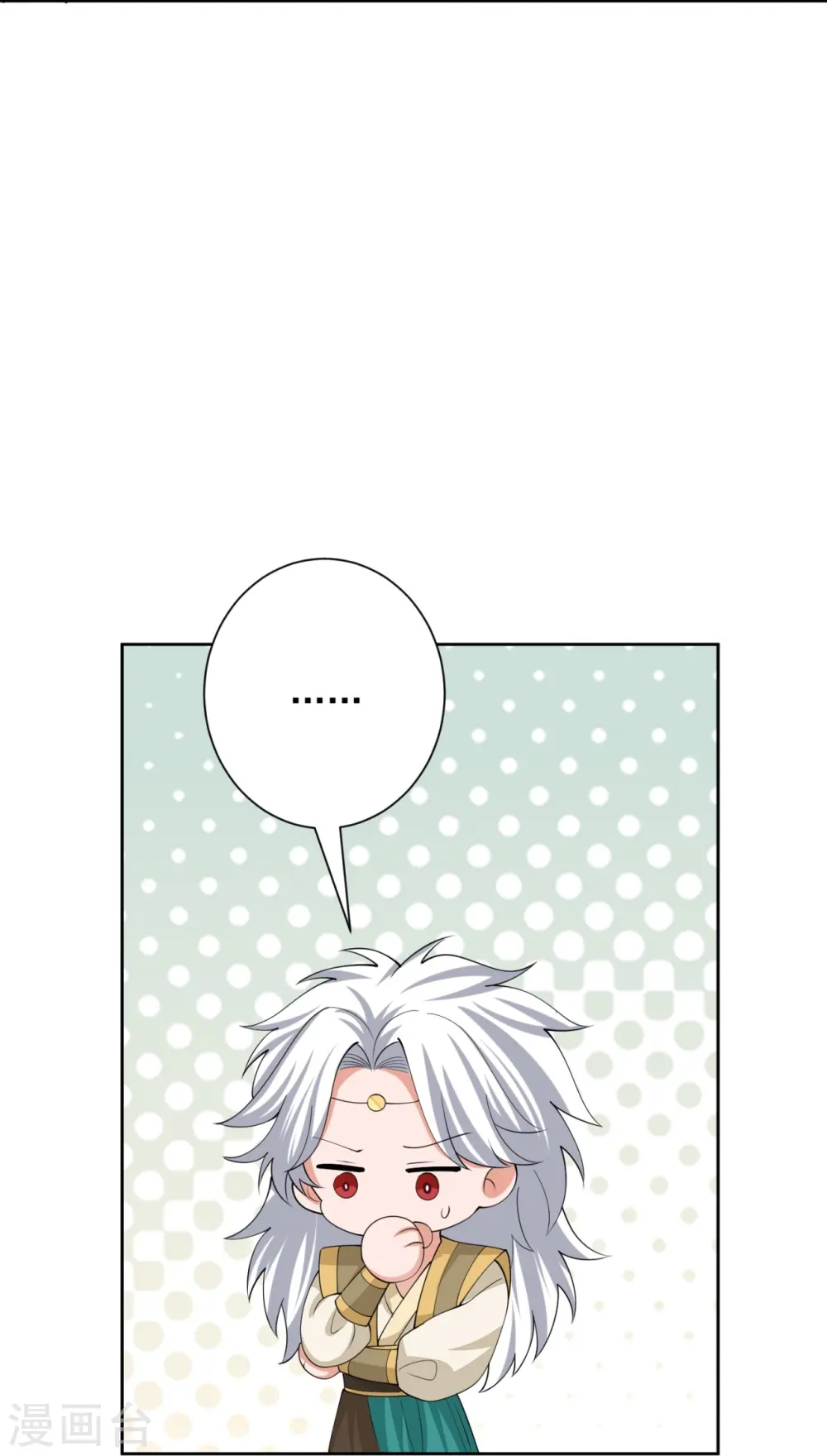 第326话 王子他傻了！28