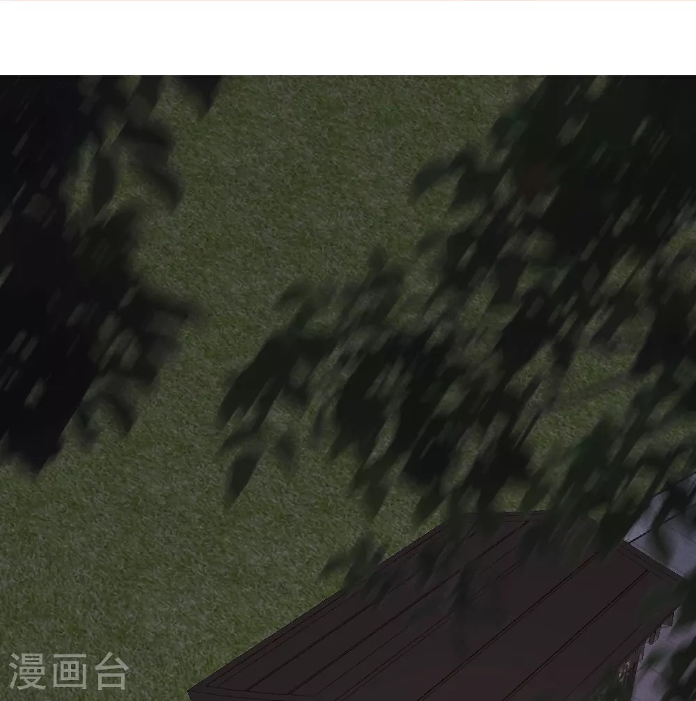 第382话 男人都不是好东西23