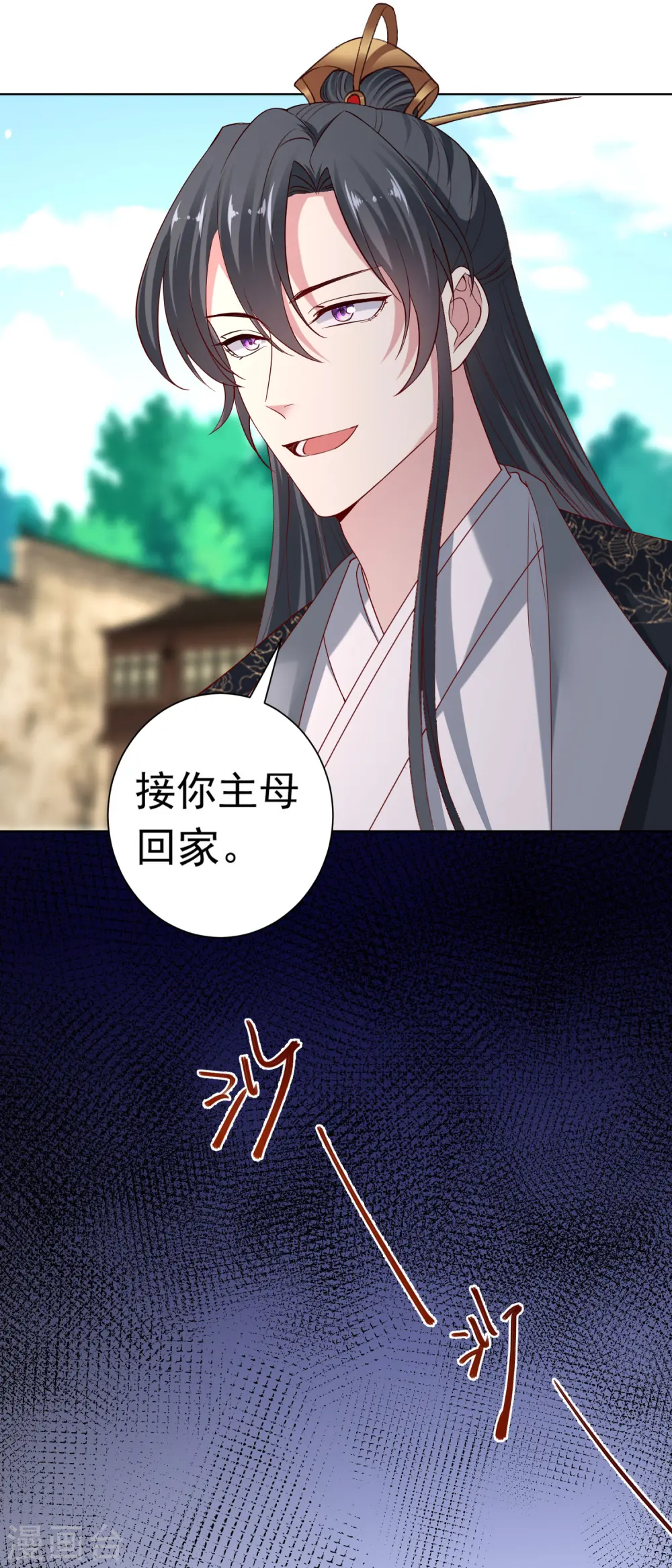 第201话 剖腹取子21
