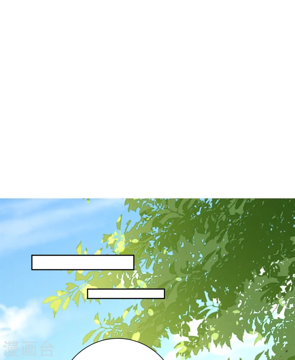 第335话 苏姨娘30