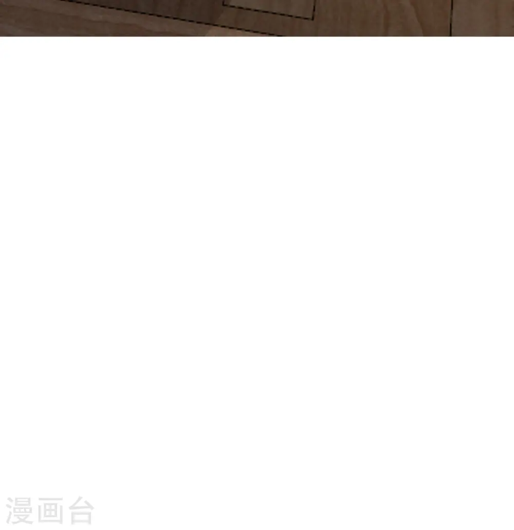 第367话 渣爹抱大腿38