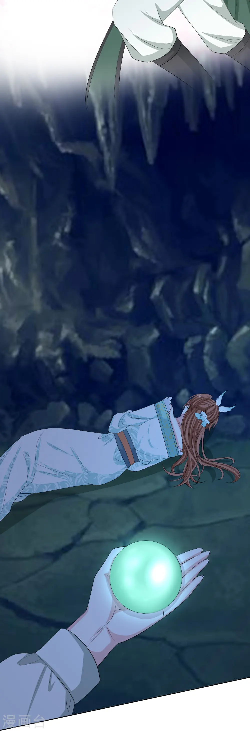 第276话 惹我的下场19