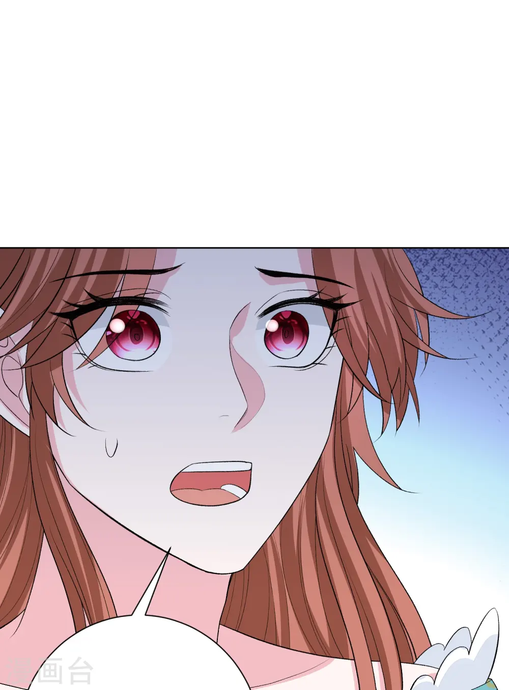 第273话 不信谣19