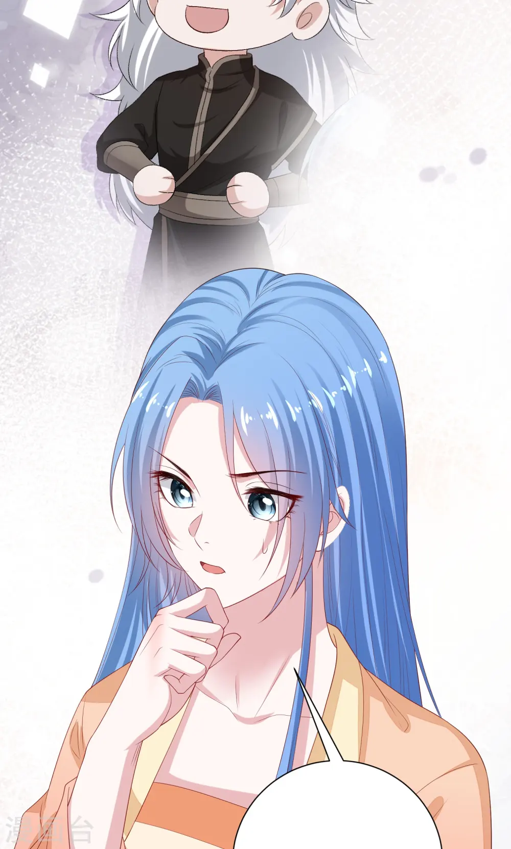 第315话 皇后的试探6