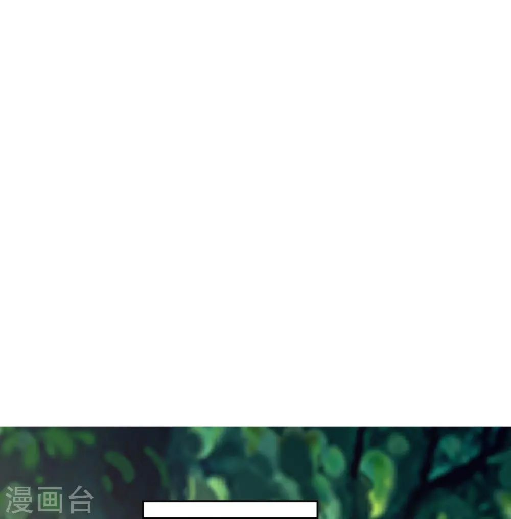第301话 夺虫25