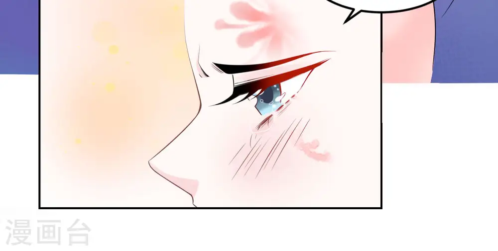第91话 魂灵叙旧7