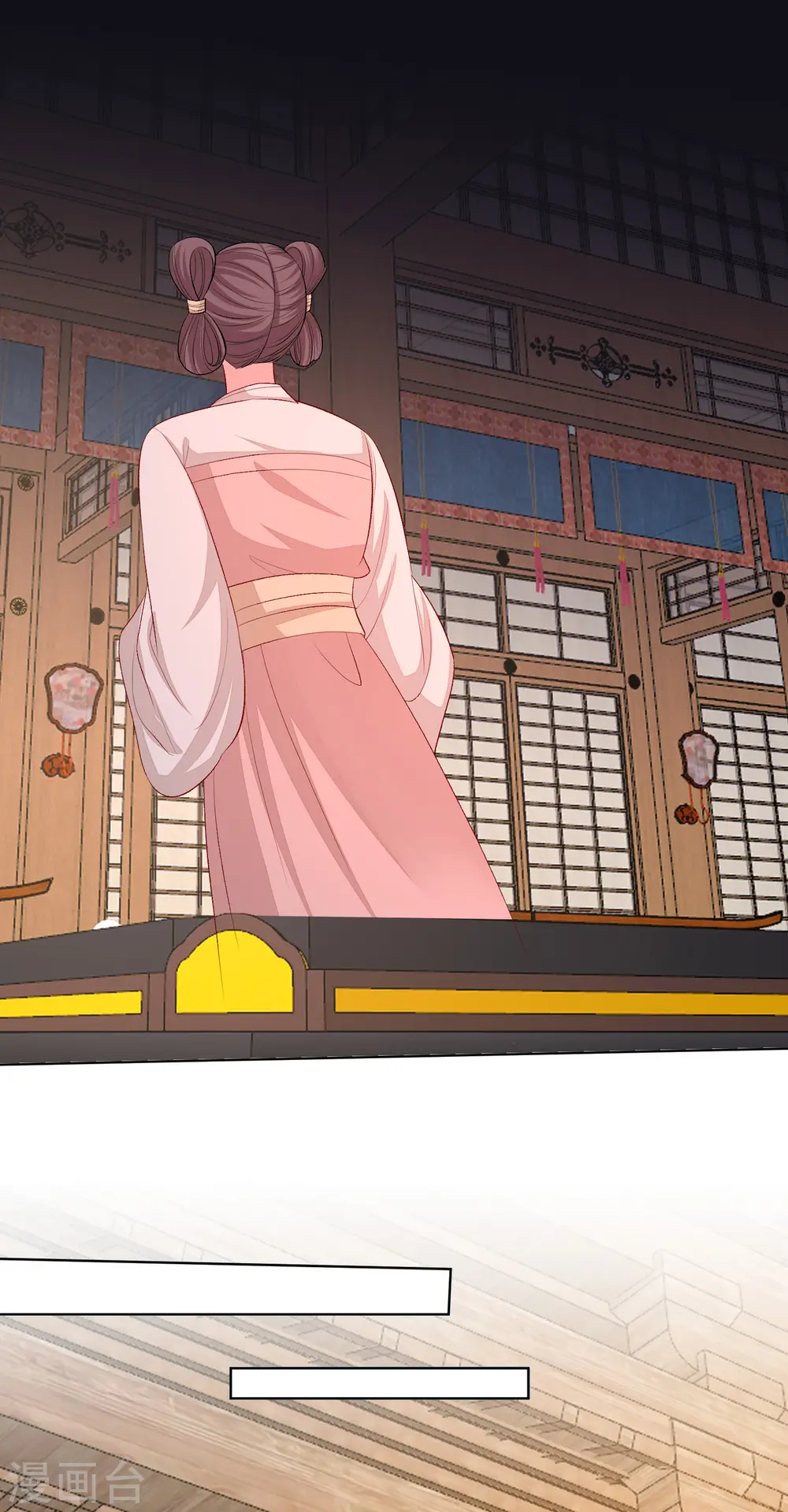 第253话 心生怨恨27