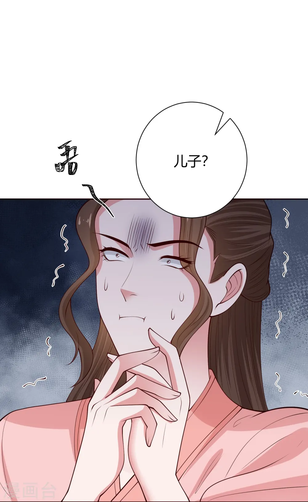 第351话 这些是你的儿子？35