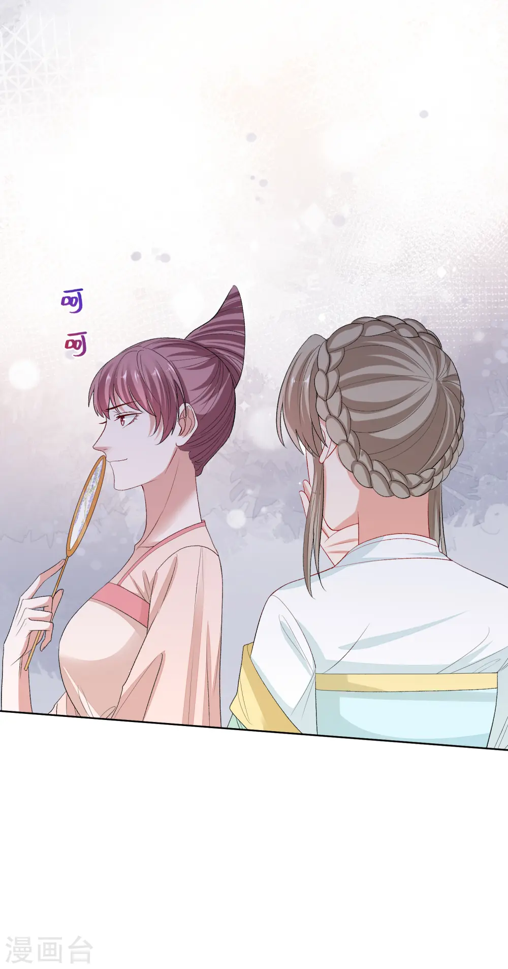 第264话 反被抓7