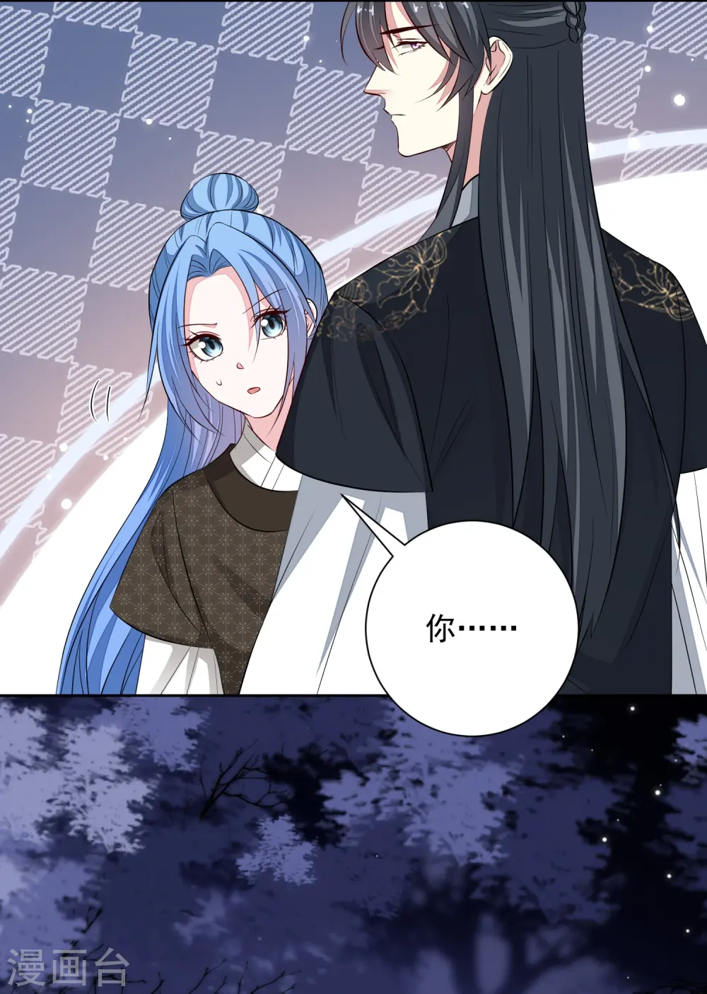 第364话 谁是你“弟妹”!12