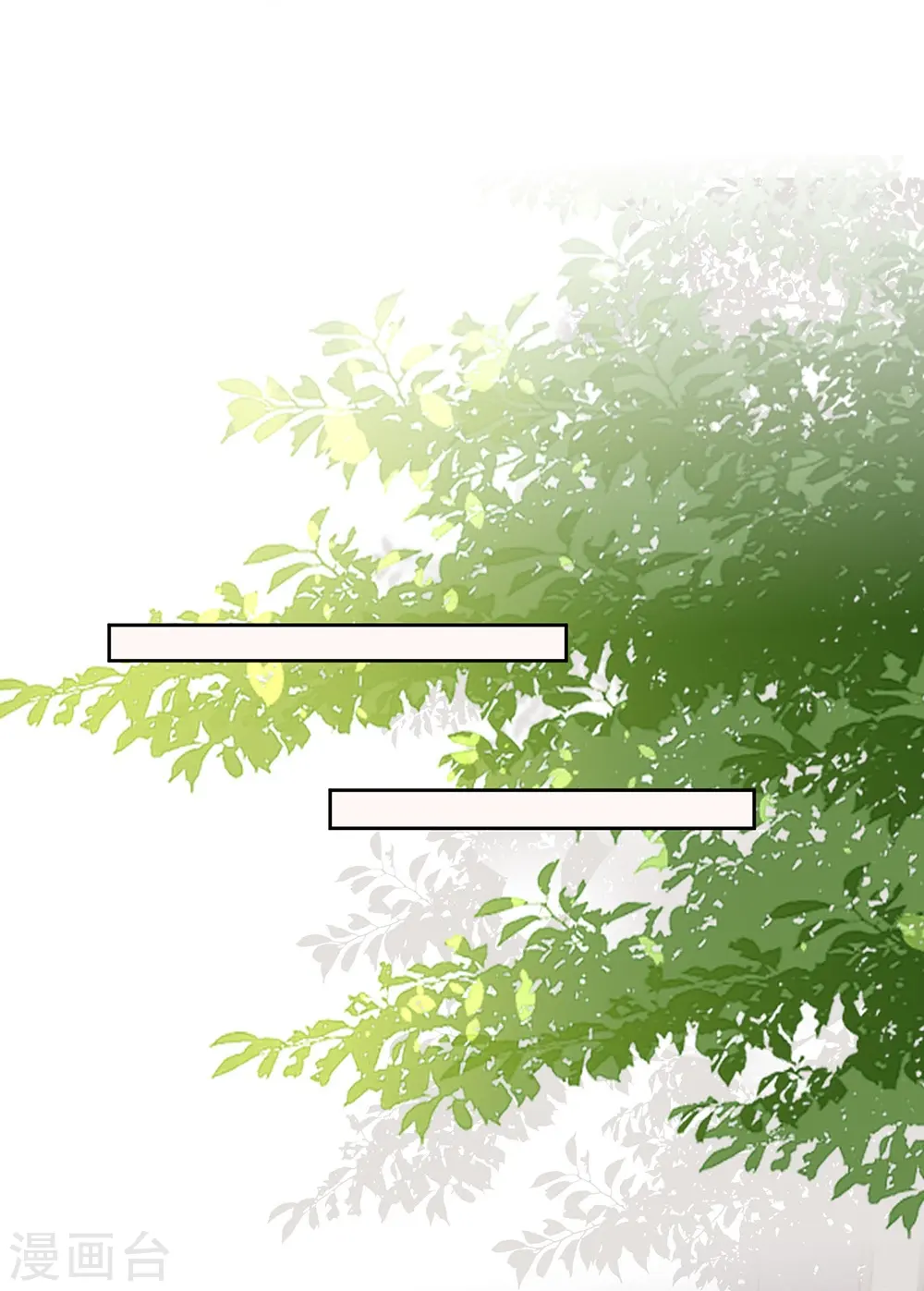 第334话 夭折的孩子32