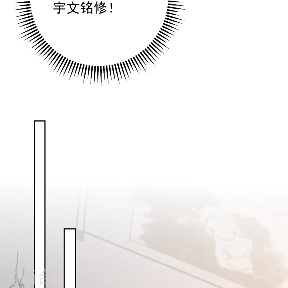 第306话 养蛊26