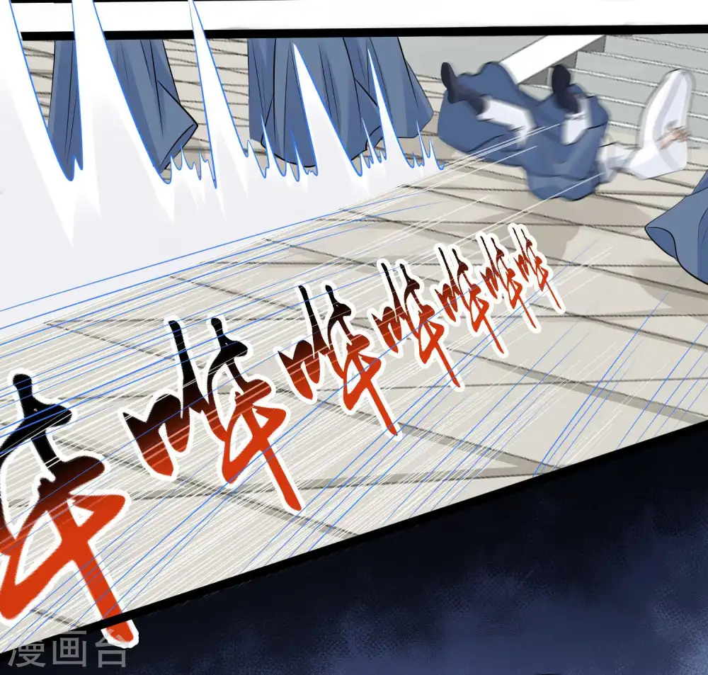 第54话 心服口服7