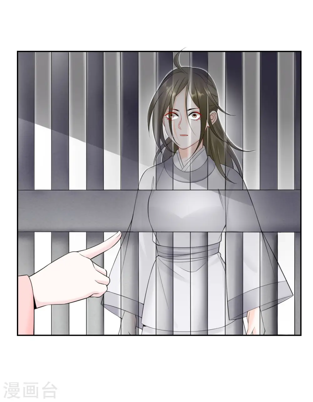 第96话 余情未了23