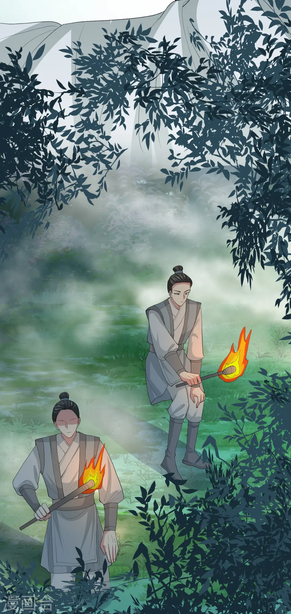 第272话 迷雾25
