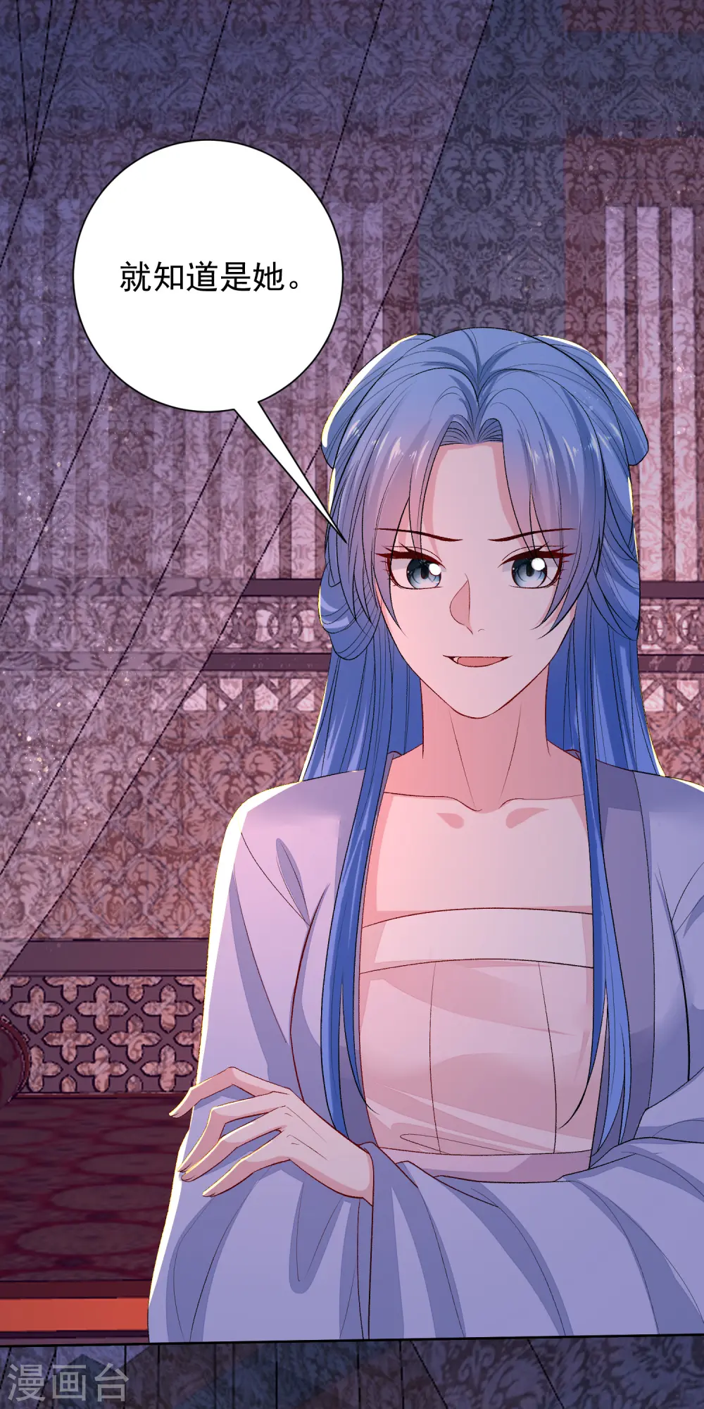第263话 不堪的策划1
