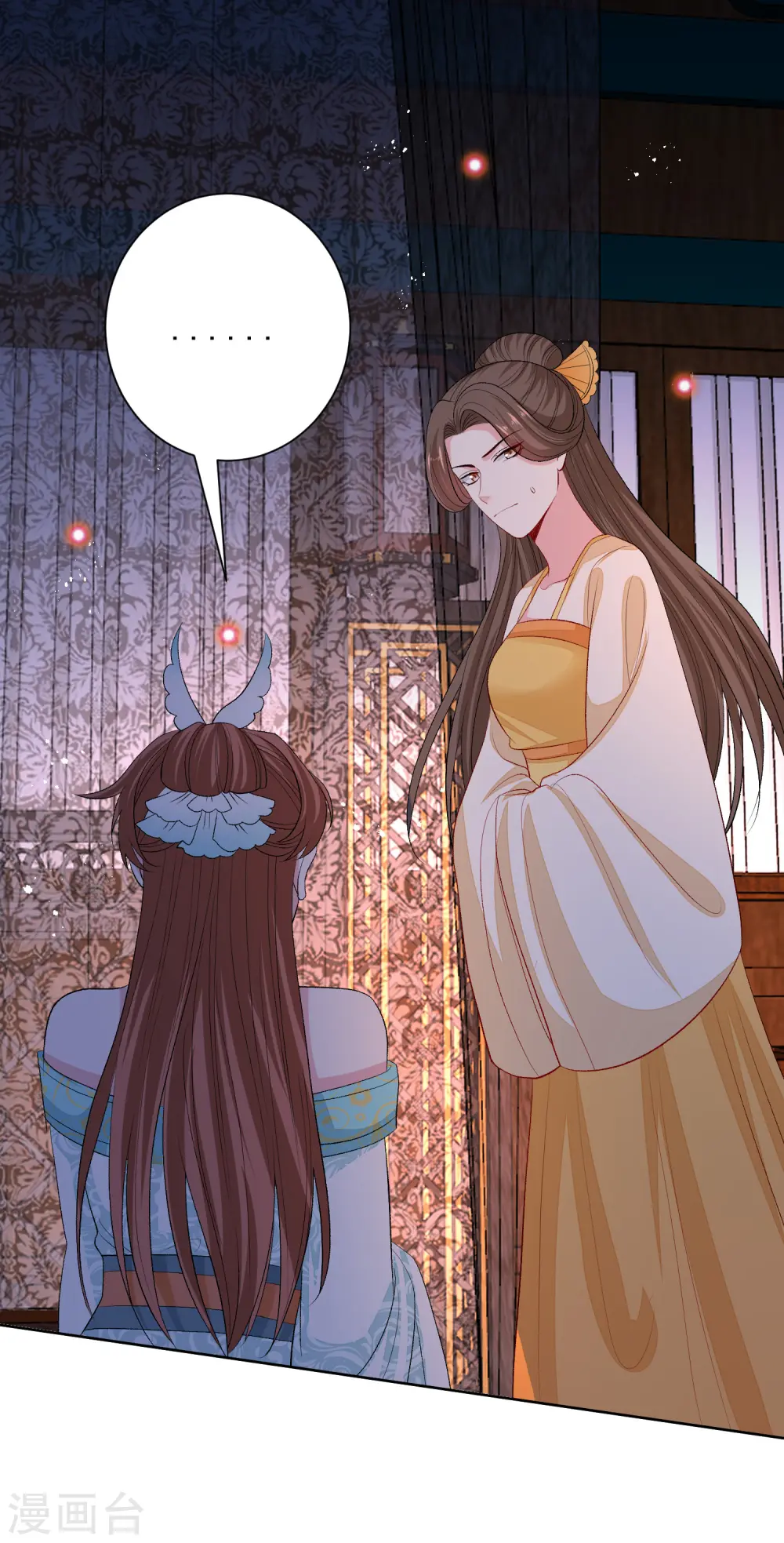 第265话 褫夺封号15
