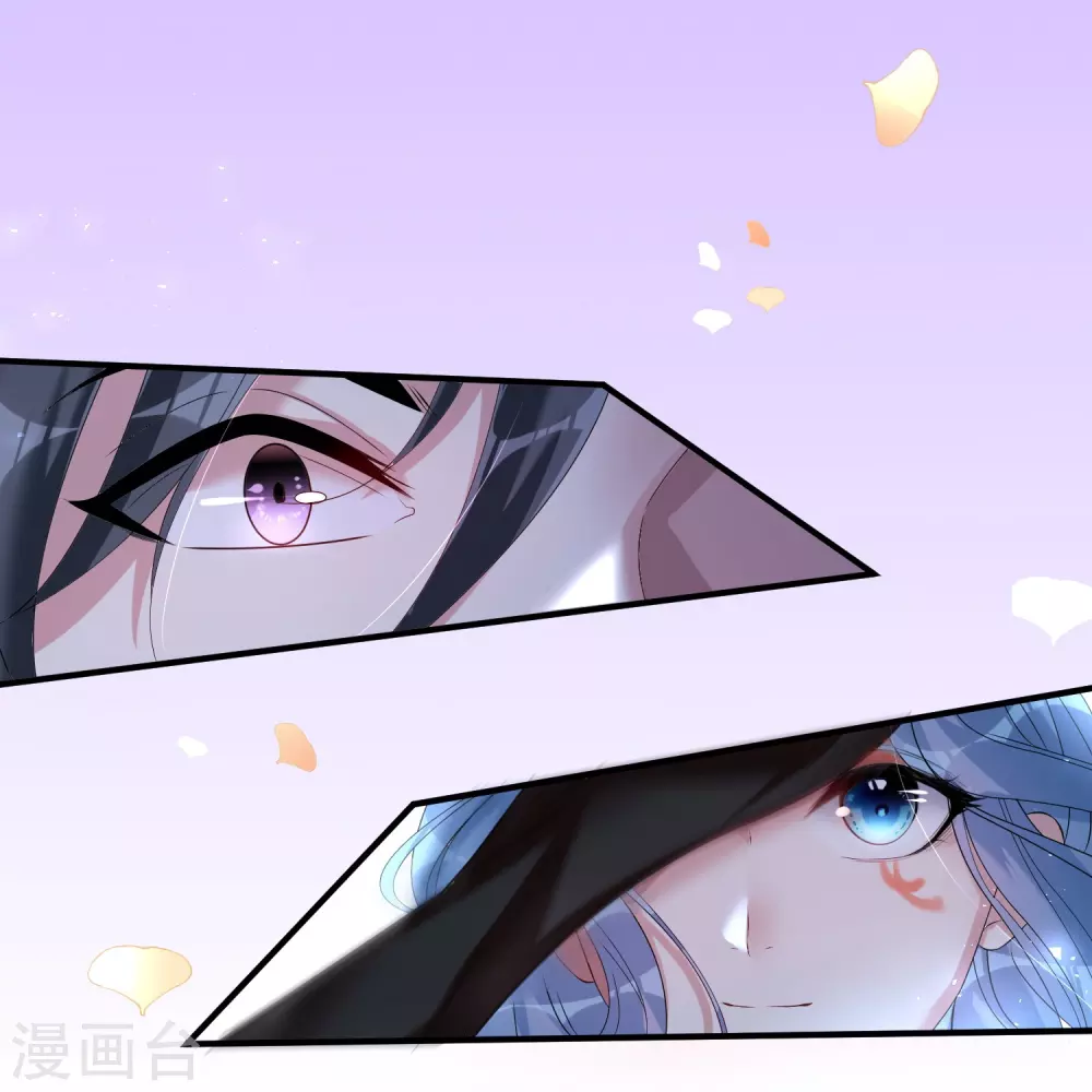 第5话 香温玉软21