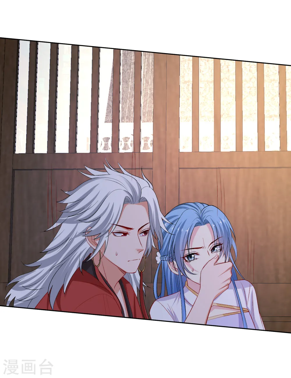 第226话 宇文铭修的反击19