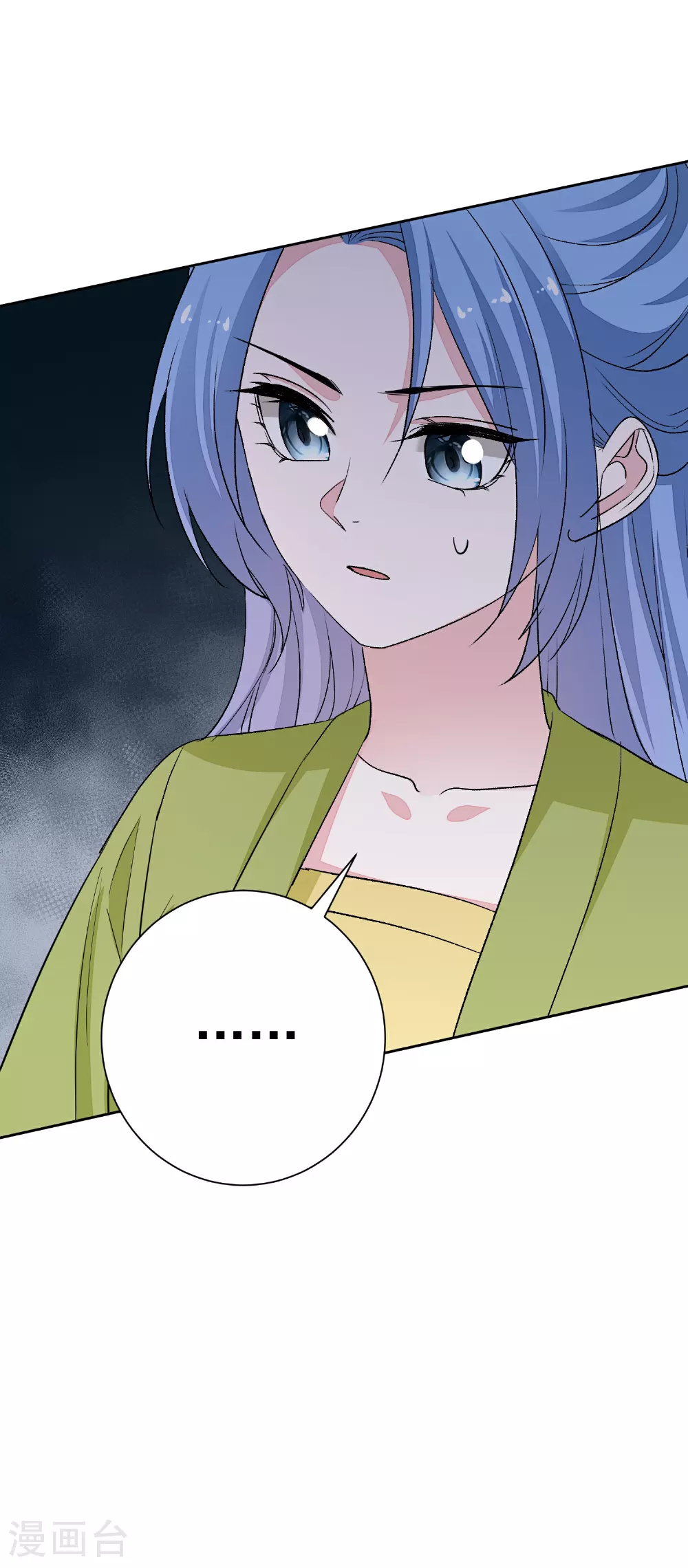 第376话 伴生蛊35