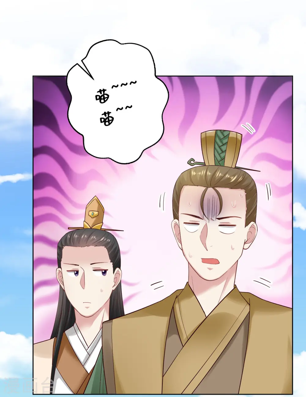第127话 还有这种操作19