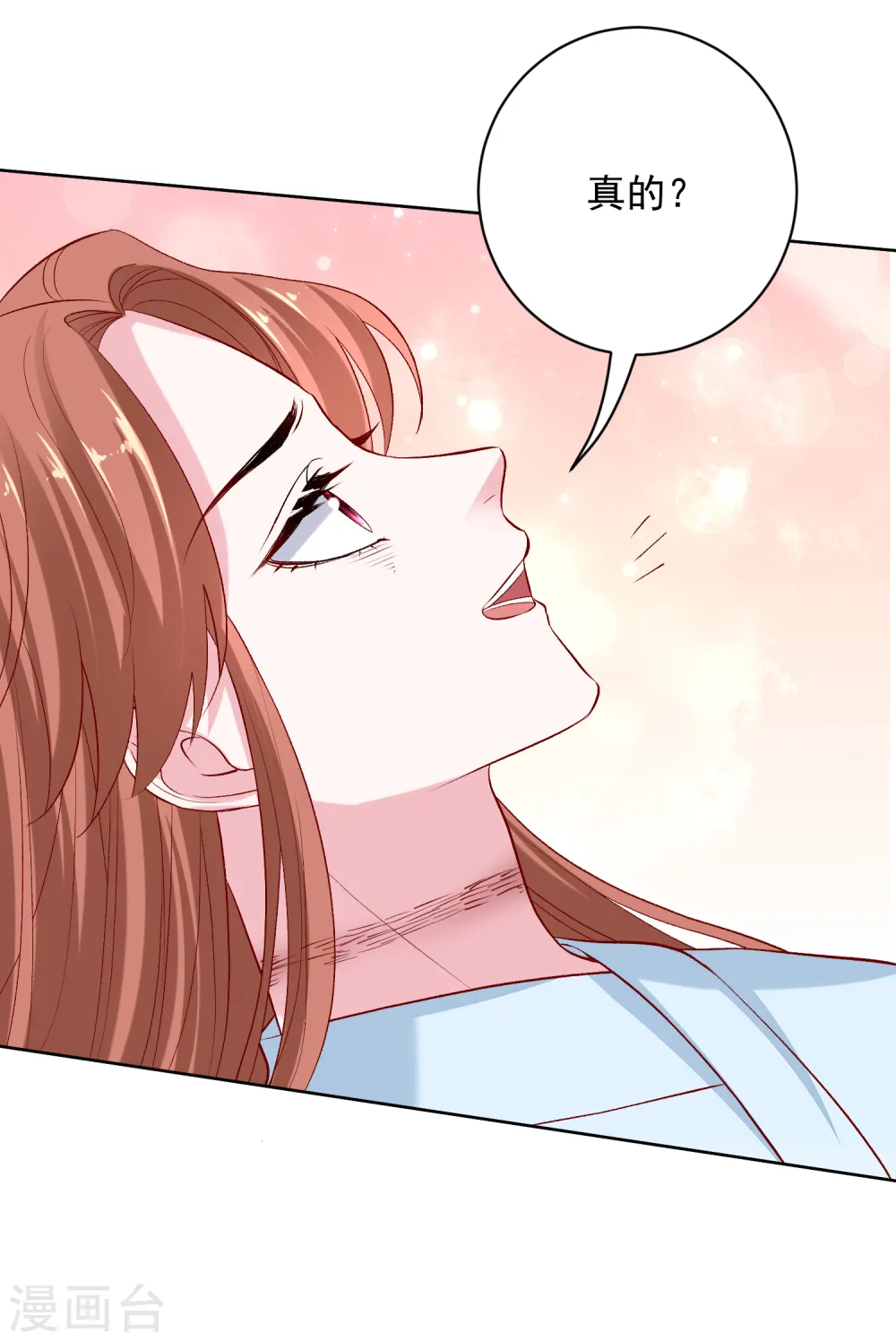 第228话 宇文铭修再被赐婚4