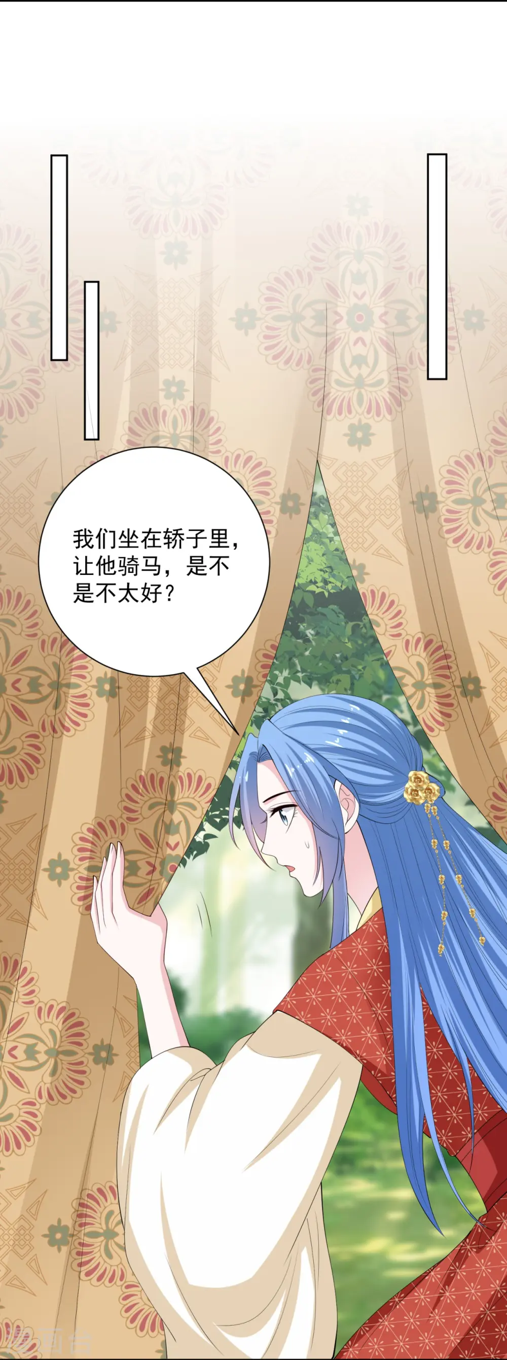 第326话 王子他傻了！6