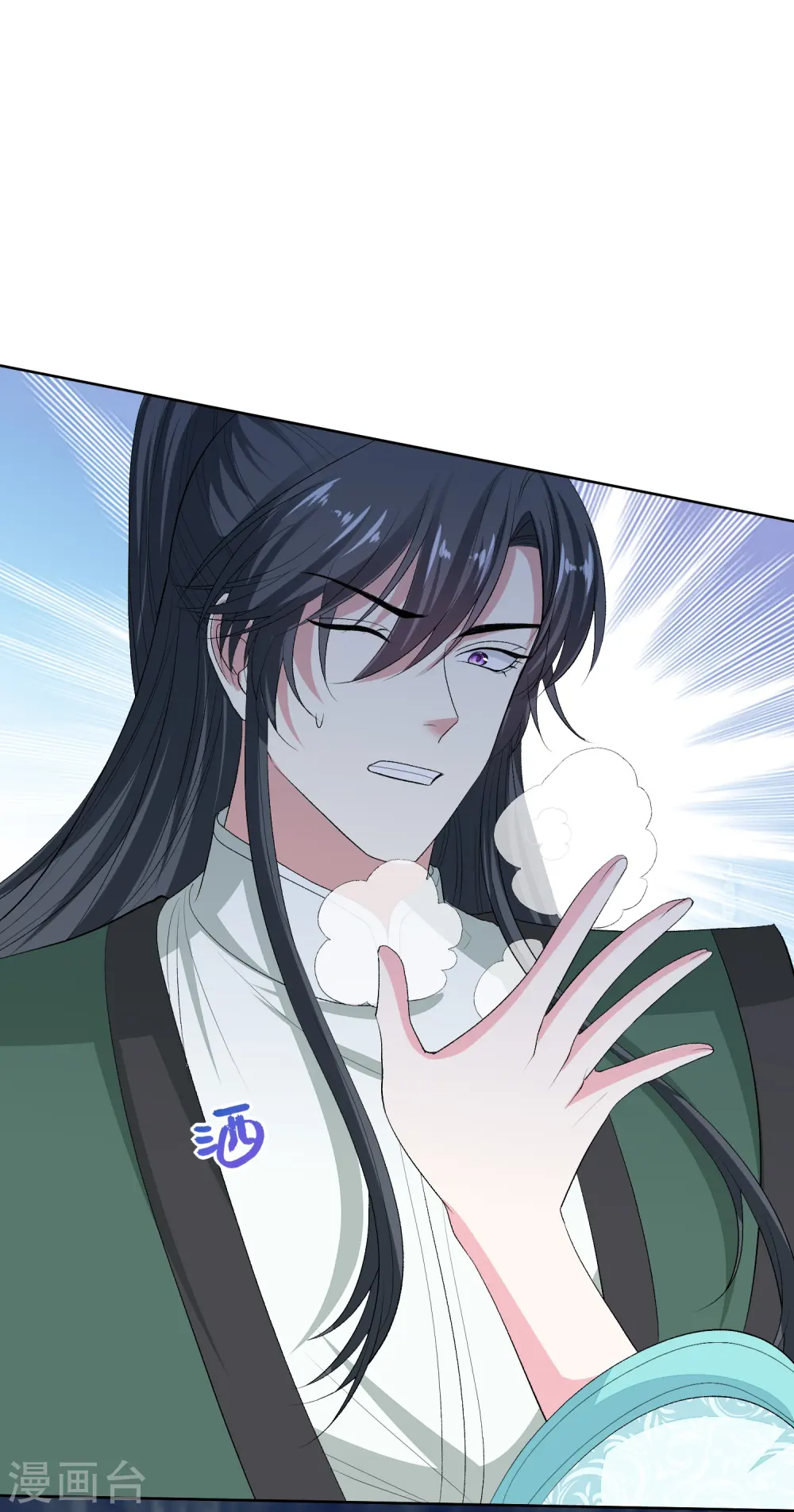 第275话 故技重施9