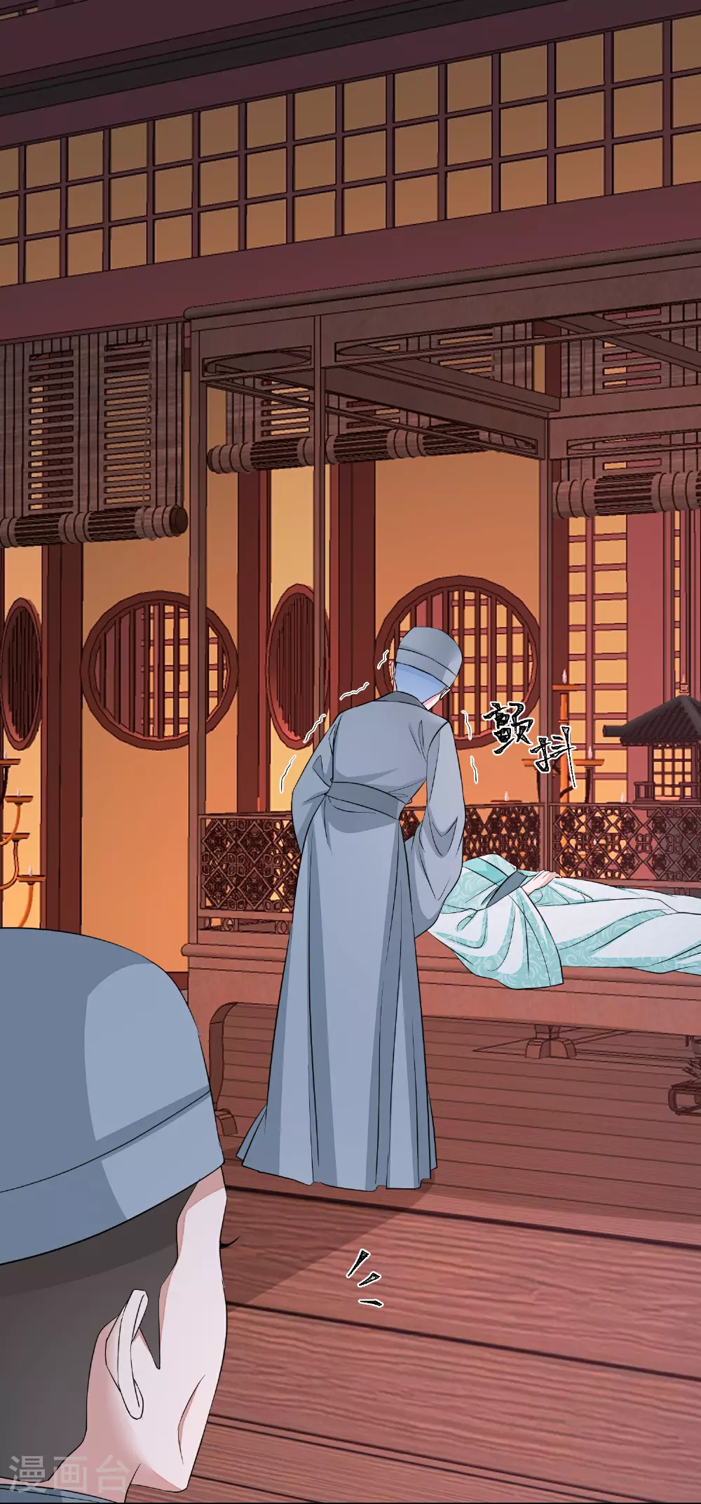 第382话 男人都不是好东西15