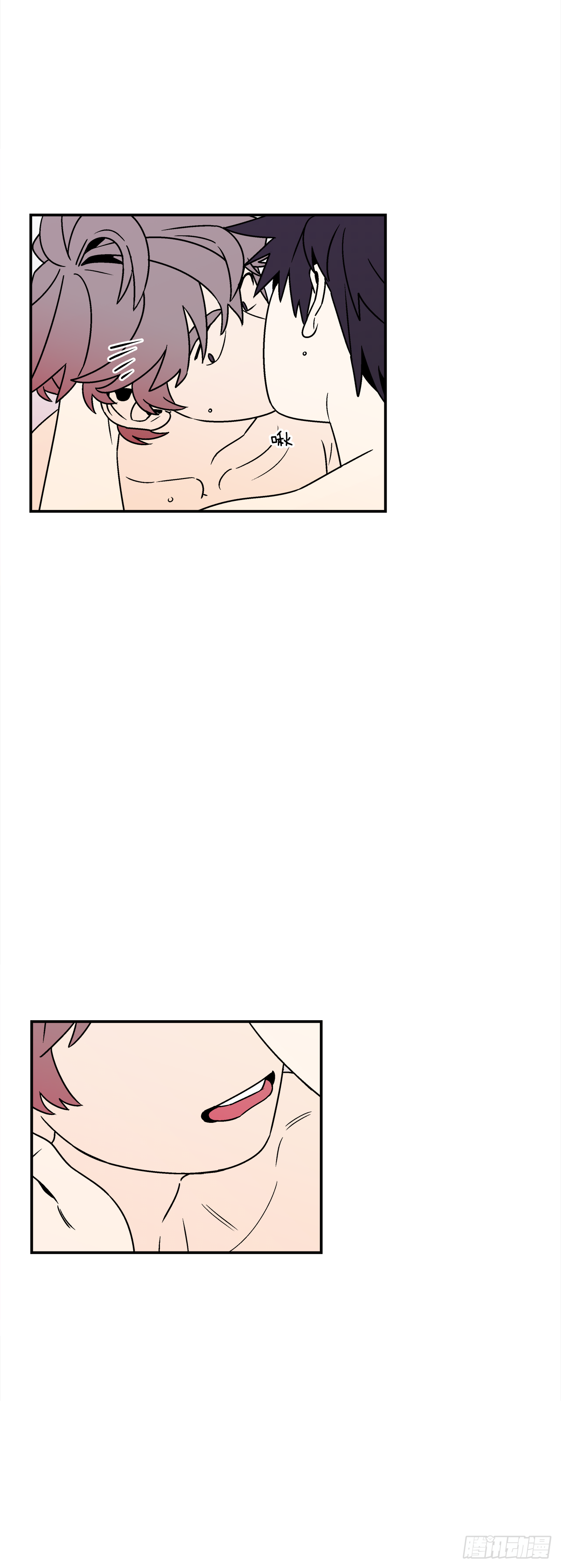 39.我喜欢他？12