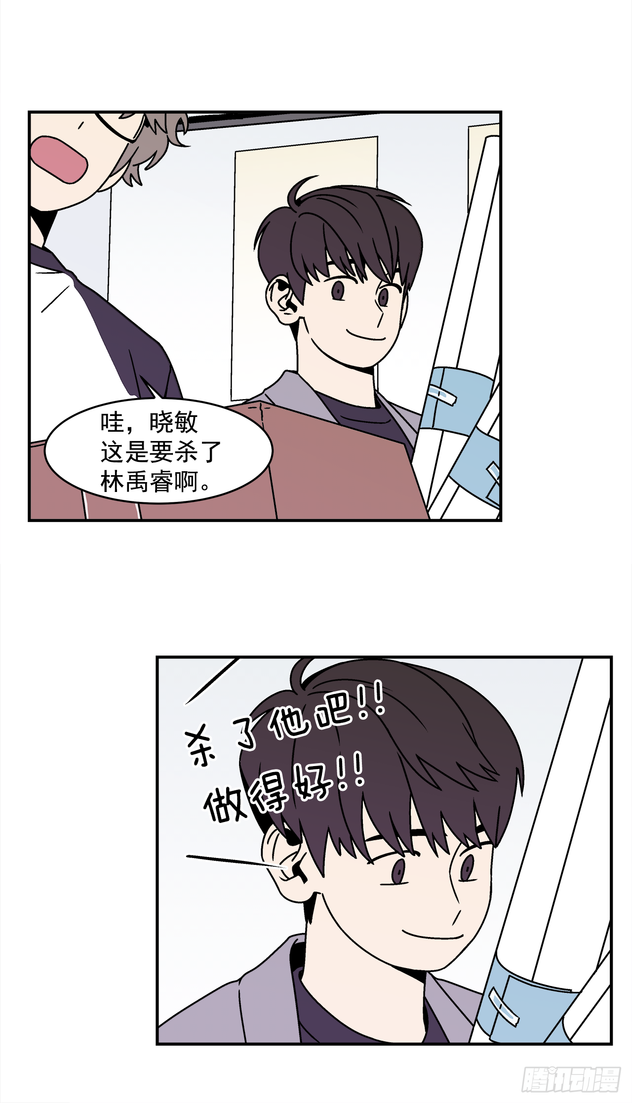 25.作品展8
