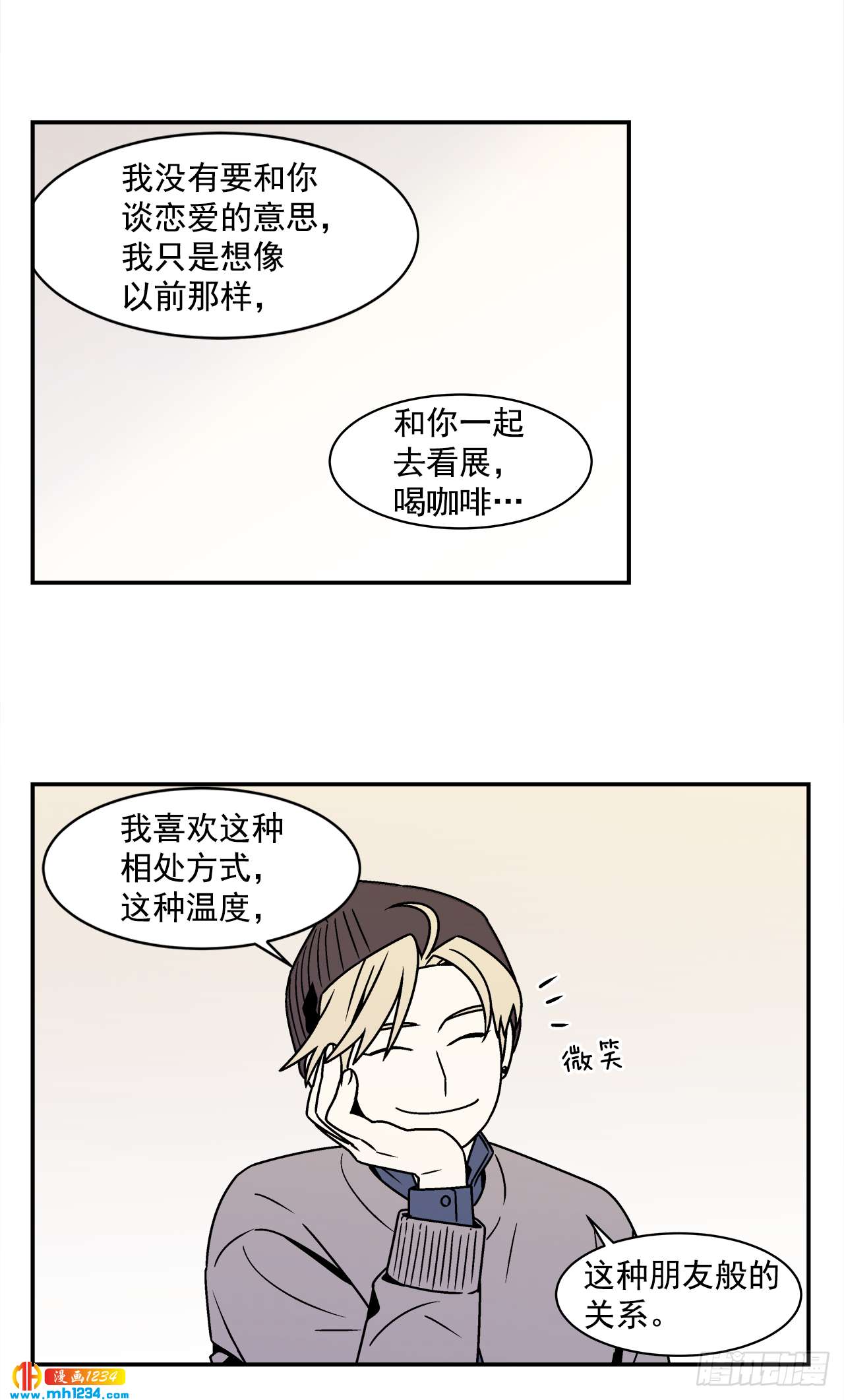 58.毕业14