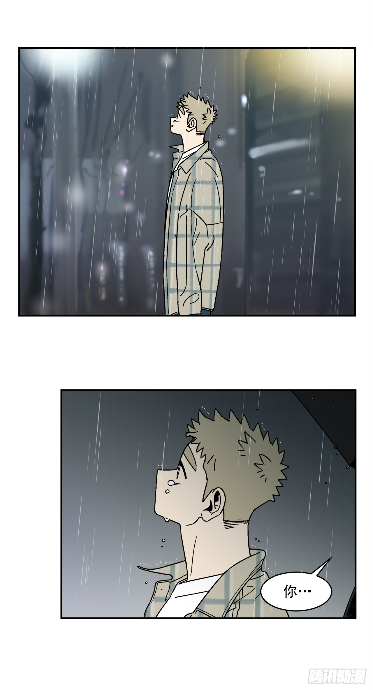 69.番外11毕业去向1