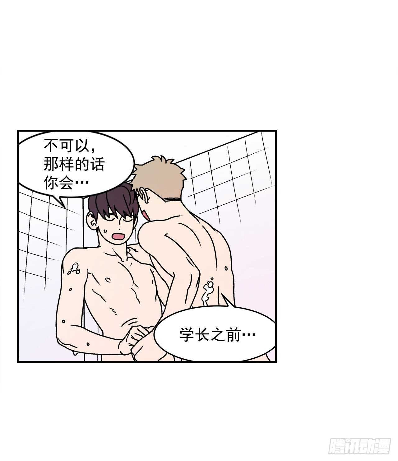 24.当场抓包24